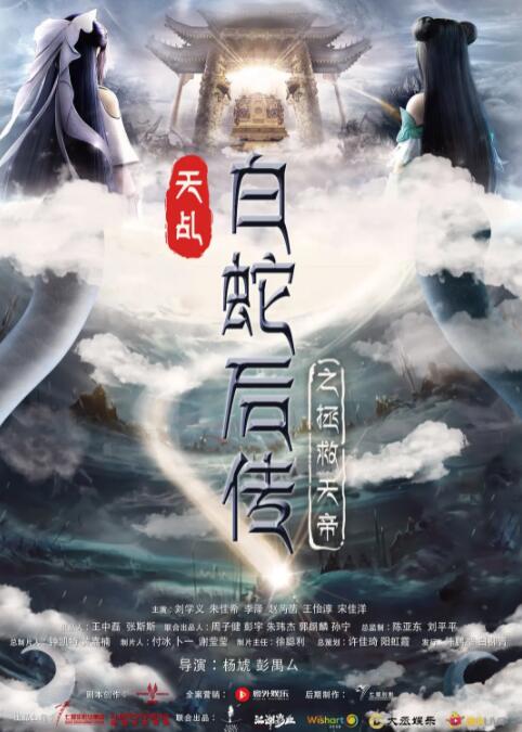 在线观看二区